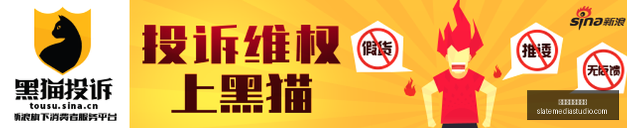 腾讯电竞新,品发布,品牌跨界合,澳门新葡京娱乐城官网,澳门新葡京娱乐城App,澳门新葡京娱乐城下载,澳门新葡京娱乐城登录,澳门新葡京娱乐城平台