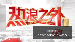 电竞焦点战,即将开打,战队备战状,澳门新葡京娱乐城官网,澳门新葡京娱乐城App,澳门新葡京娱乐城下载,澳门新葡京娱乐城登录,澳门新葡京娱乐城平台